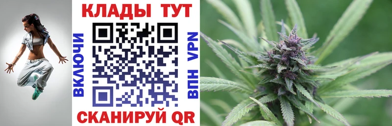 Купить наркотики сайты Раменское Кокаин A PVP Лсд 25 Канабис Меф ГАШ