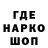 МЕТАДОН VHQ _Tafi_