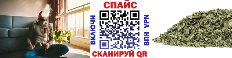 БУТИРАТ оксибутират  Раменское 