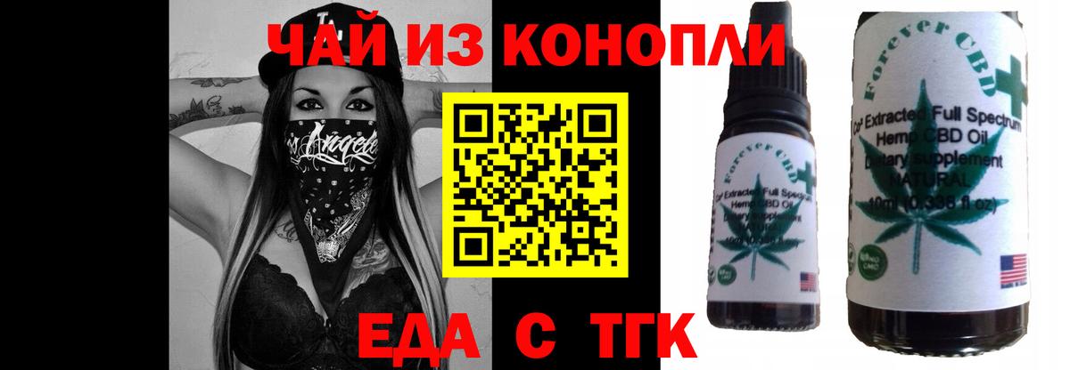  Кокаин Раменское