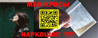 амф Баксан