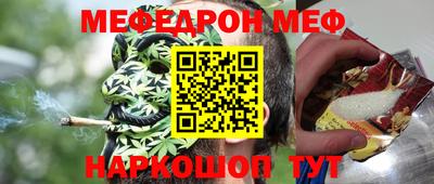 амф Баксан