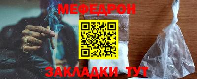 амф Баксан