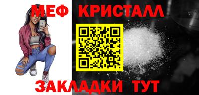 кокс Аша