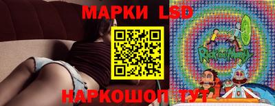 амф Баксан