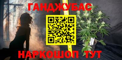 кокс Аша