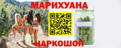 амф Баксан