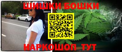 амф Баксан