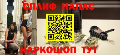амф Баксан