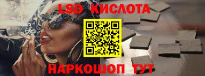 кокс Аша