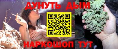 амф Баксан
