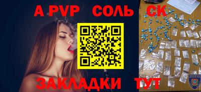 ECSTASY Ачхой-Мартан