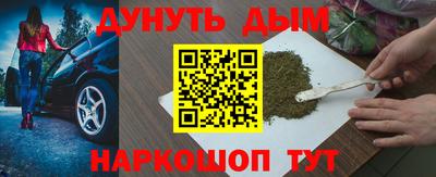 амф Баксан