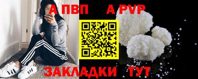 ECSTASY Ачхой-Мартан