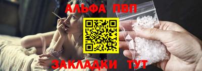 ECSTASY Ачхой-Мартан