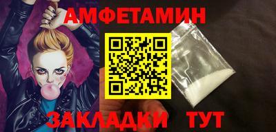 ECSTASY Ачхой-Мартан