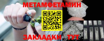 кокс Аша