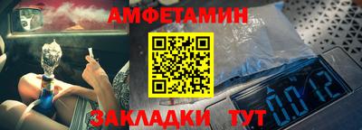 кокс Аша