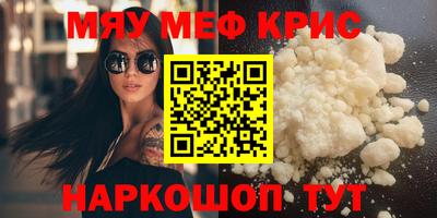 кокс Аша